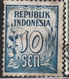 [Numeral Stamps, տեսակ O5]