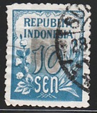 [Numeral Stamps, տեսակ O5]