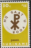 [Easter Charity, type AAA]