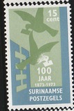 [The 100th Anniversary of Surinam Stamps, type AEN]