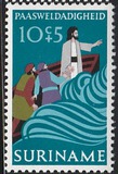 [Easter Charity - Jesus's Life and Death, タイプ ADW]