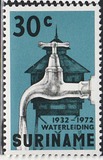 [The 40th Anniversary of Surinam Waterworks, type ACU]