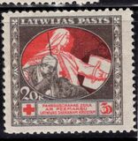 [Red Cross Charity - Brown and Green Design on Back, A type with Blue Design on Back, tyyppi H]