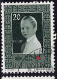 [The 10th Anniversary of Red Cross in Liechtenstein, 類型 JJ]
