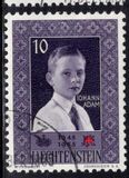 [The 10th Anniversary of Red Cross in Liechtenstein, 類型 JI]