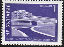 [Socialistic Buildings, type BUR]