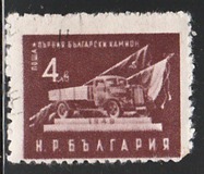 [Industry, type VF]