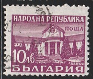 [Mineral Baths, Вид RI]