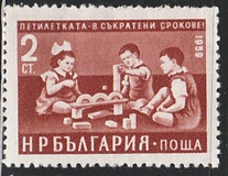 [Five Years Economy Plan, type AKR]