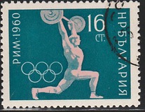 [Olympic Games - Rome 1960, Tipi AKE]