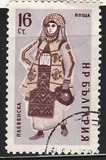 [Regional Costumes, type ALG]