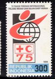 [The 75th Anniversary of International Red Cross Red Crescent Organization, type BFN]