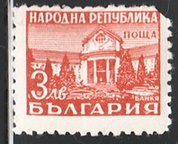 [Mineral Baths, Вид RF]