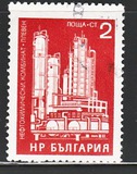 [Socialistic Buildings, type BUS]