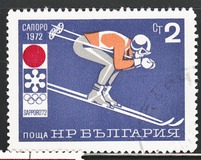 [Winter Olympic Games - Sapporo 1972, Japan, type BUJ]