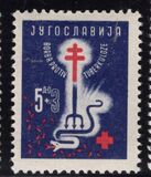[International Exhibition - Zagreb, Croatia, type FR2]