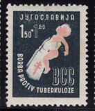[The Fight Against Tuberculosis, Вид FO]