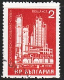 [Socialistic Buildings, type BUS]