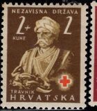 [Red Cross Charity, type AA]