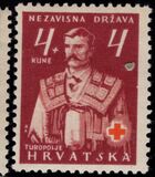 [Red Cross Charity, type AB]