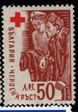 [Red Cross, type NQ]