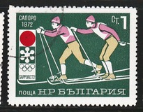 [Winter Olympic Games - Sapporo 1972, Japan, type BUI]