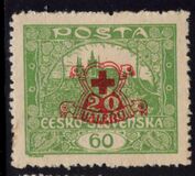 [Red Cross, ประเภท AS1]