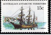 [Ships, Вид AO]