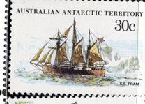 [Ships, Вид AT]