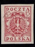 [As Previous - Imperforated South Poland Issues Denomination in Halerzy, ประเภท S7]