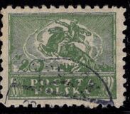 [South and North Poland Issues - Uniform Currency, Typ AE2]
