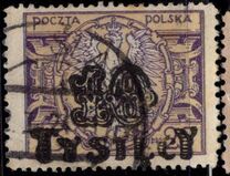 [Eagle on Large Shield, סוג AV]