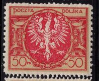 [Eagle on Large Shield, סוג AV1]
