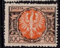 [Eagle on Large Shield, סוג AV2]
