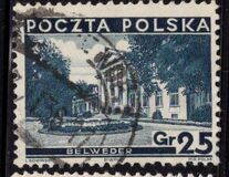 [Different Sights - President Ignacy Moscicki, 1867-1946, 类型 DH]