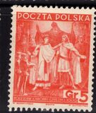 [The 20th Anniversary of the Republic, type EC]