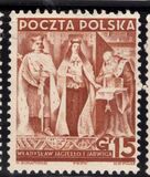 [The 20th Anniversary of the Republic, type EE]