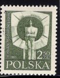 [The 60th Anniversary of the Silesian Uprisings, type CJD]