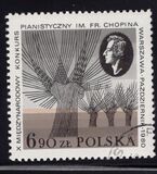 [International Chopin Piano Playing Competition in Warsaw, típus CIQ]