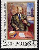 [The 110th Anniversary of the Birth of Vladimir Ilyich Lenin, タイプ CHK]