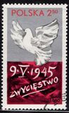 [The 35th Anniversary of the End of World War II, タイプ CHM]