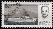 [Training Ships, veids CIF]