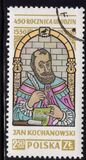 [The 450th Anniversary of the Birth of Jan Kochanowski, type CIO]