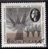 [International Chopin Piano Playing Competition in Warsaw, típus CIQ]
