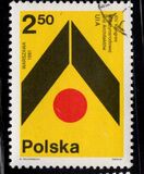 [Congress for the International Union of Architects, type CJV]