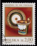 [Polish China and Ceramics, veids CJQ]
