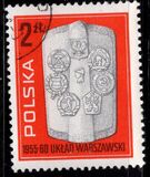 [The 25th Anniversary of the Warsaw Pact, タイプ CHN]