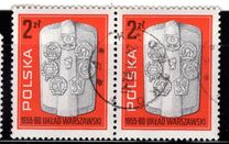 [The 25th Anniversary of the Warsaw Pact, タイプ CHN]