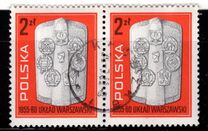 [The 25th Anniversary of the Warsaw Pact, タイプ CHN]
