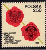 [The 35th Anniversary of the Friendship, Cooperation and Mutual Assistance between Poland and the Soviet Union, Typ CHJ]